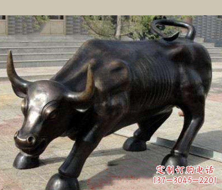 河南铜雕广场华尔街动物牛