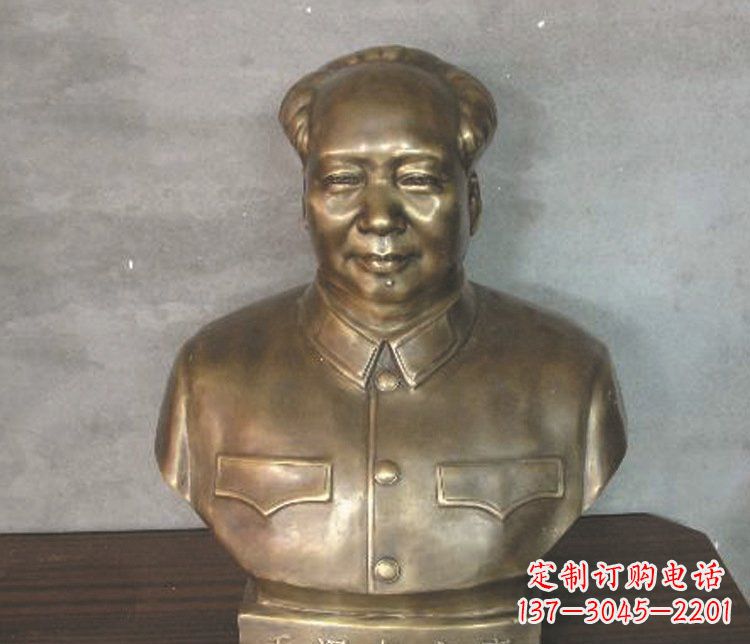 河南铜雕广场纪念伟人毛主席雕塑