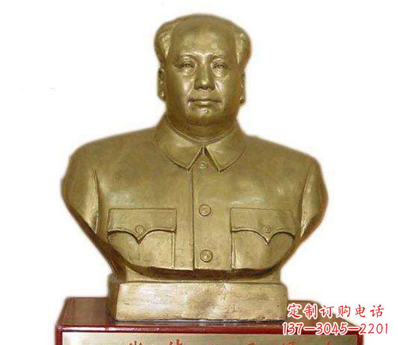 河南铜雕广场纪念伟人主席雕塑