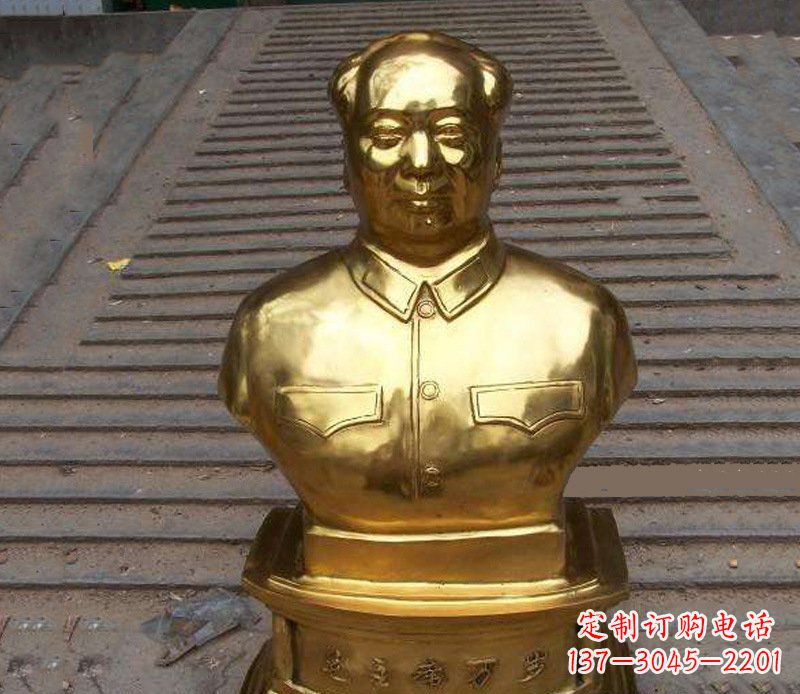 河南铜雕广场伟人雕塑摆件