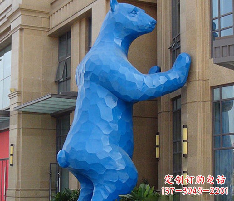河南铜雕几何狗熊雕塑