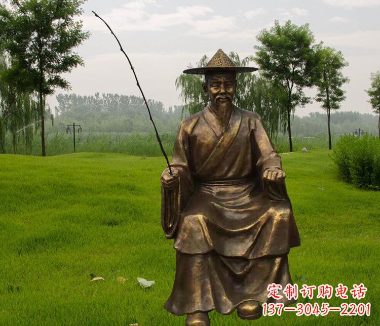 河南铜雕姜太公钓鱼