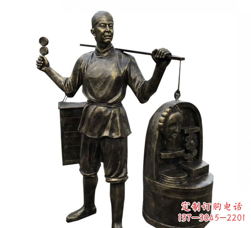 河南铜雕卖货郎