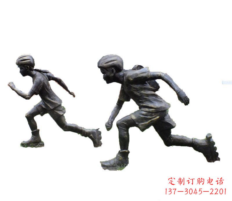 河南铜雕民俗溜冰儿童摆件