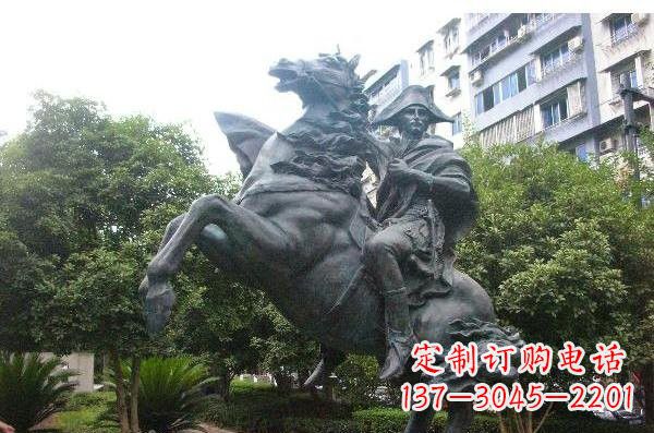 河南铜雕拿破仑西方名人雕塑