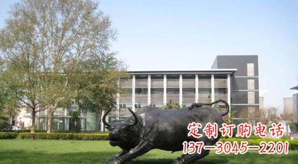 河南铜雕牛公园动物雕塑 (2)