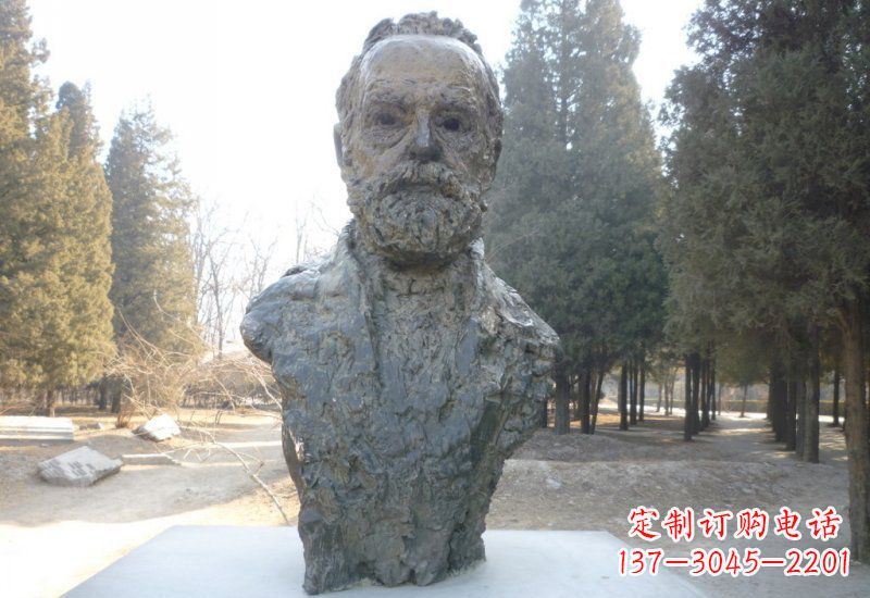 河南铜雕诺贝尔