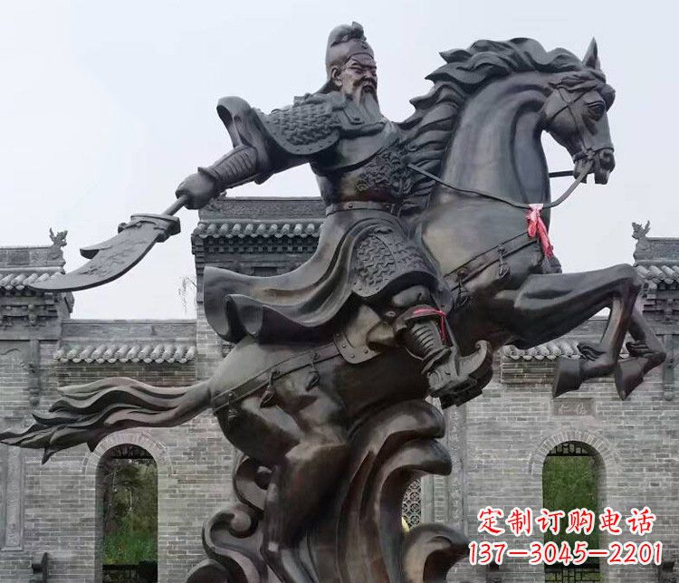河南铜雕骑马关公广场历史人物雕塑