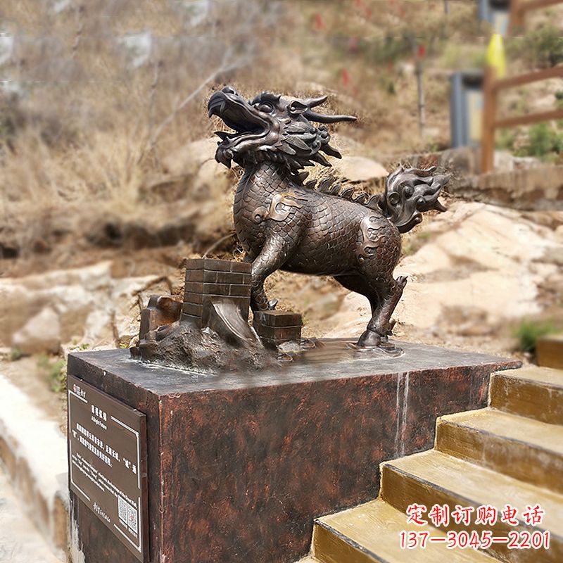 河南铜雕麒麟景观雕塑装饰品