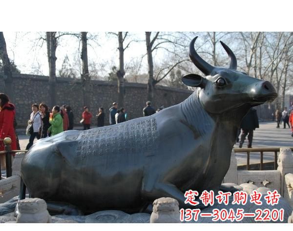 河南铜雕孺子牛
