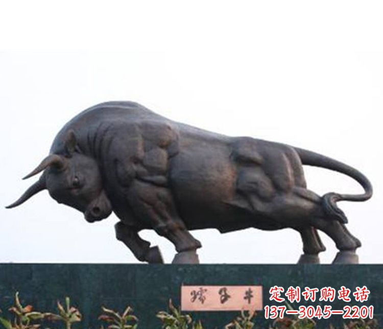 河南铜雕孺子牛动物雕塑