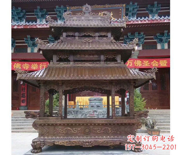 河南铜雕寺庙佛光普照香炉雕塑摆件 (2)