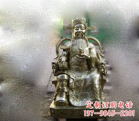 河南铜雕文财神