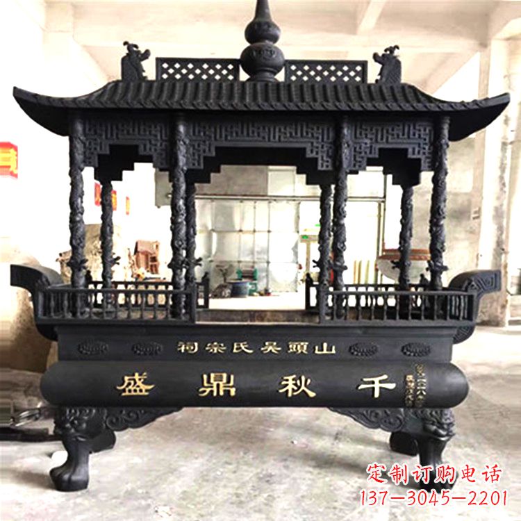 河南铜雕香炉