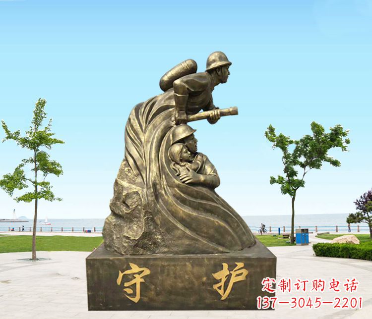 河南铜雕消防员守护雕塑