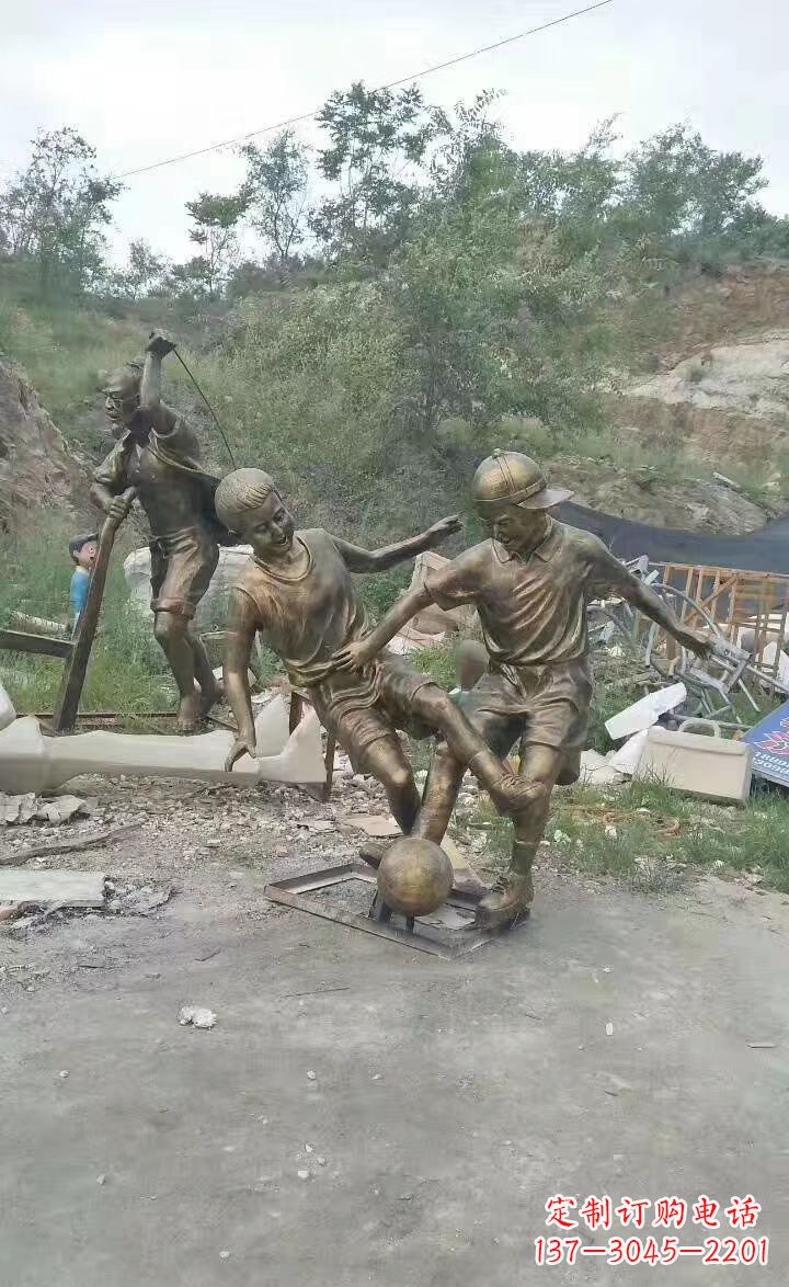 河南铜雕小孩童趣人物雕塑