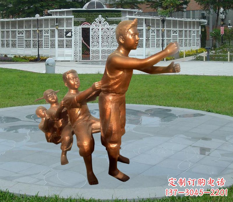 河南铜雕小区玩游戏儿童