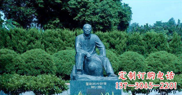 河南铜雕叶剑英公园名人铜雕