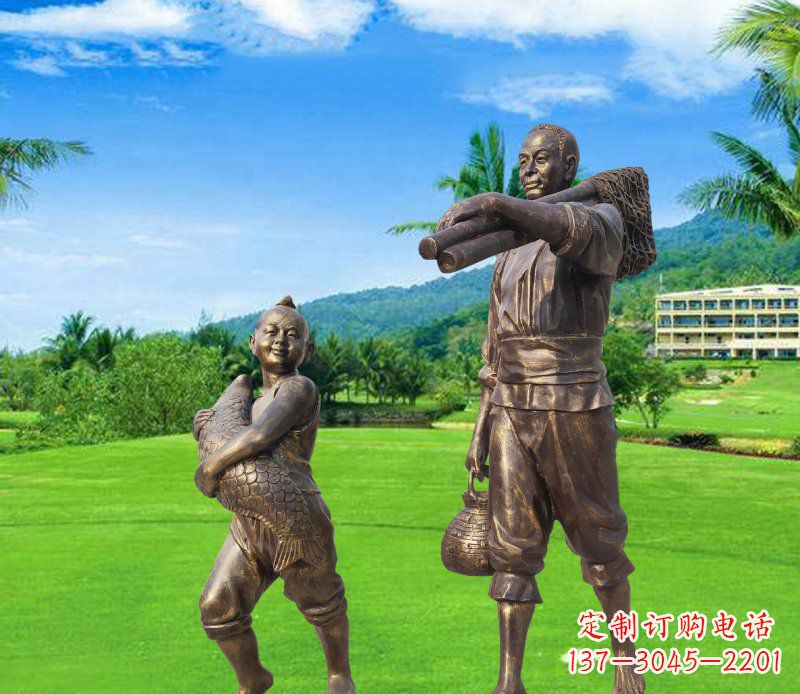 河南铜雕渔民父子人物雕塑