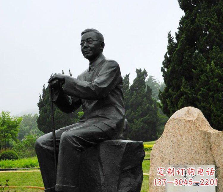 河南铜雕园林老舍人物雕塑