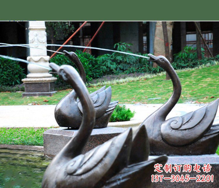 河南铜雕园林喷泉天鹅雕塑摆件