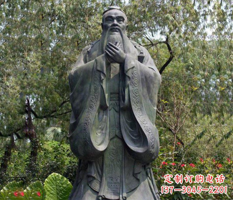 河南铜雕园林圣人孔子雕像