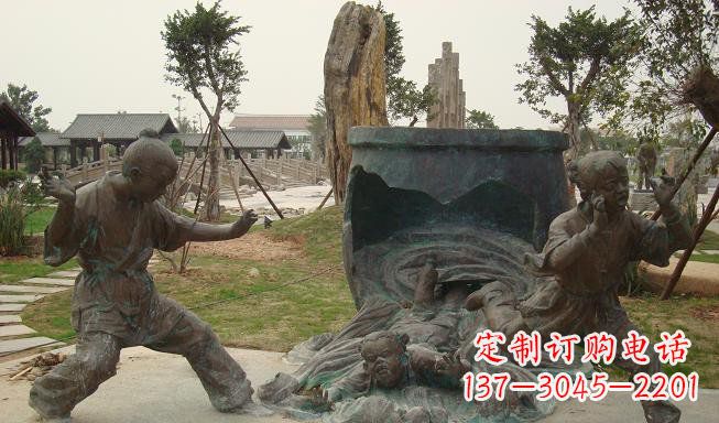河南铜雕园林司马光砸缸雕塑