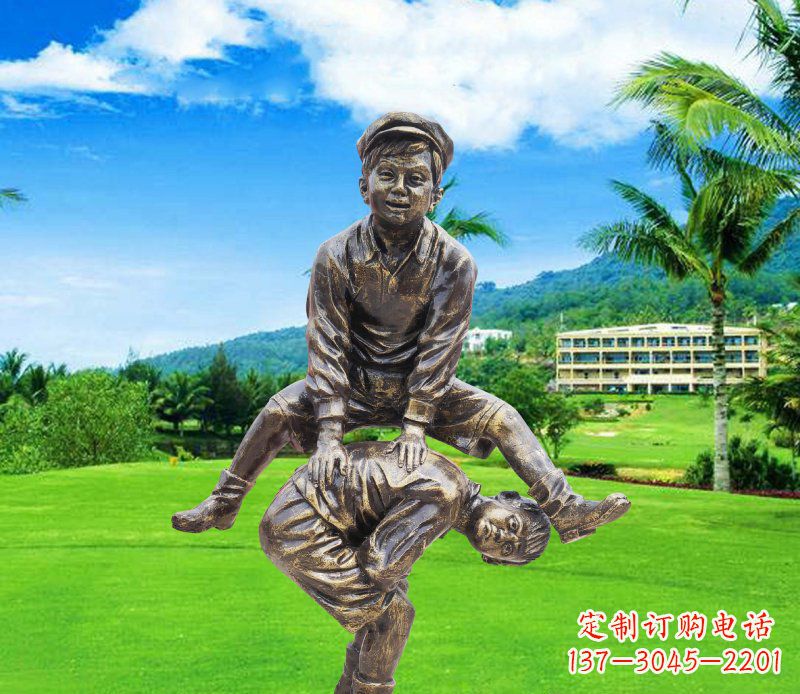 河南铜雕园林玩游戏儿童雕塑