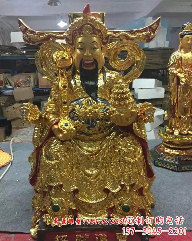 河南铜雕招财进宝贴金财神