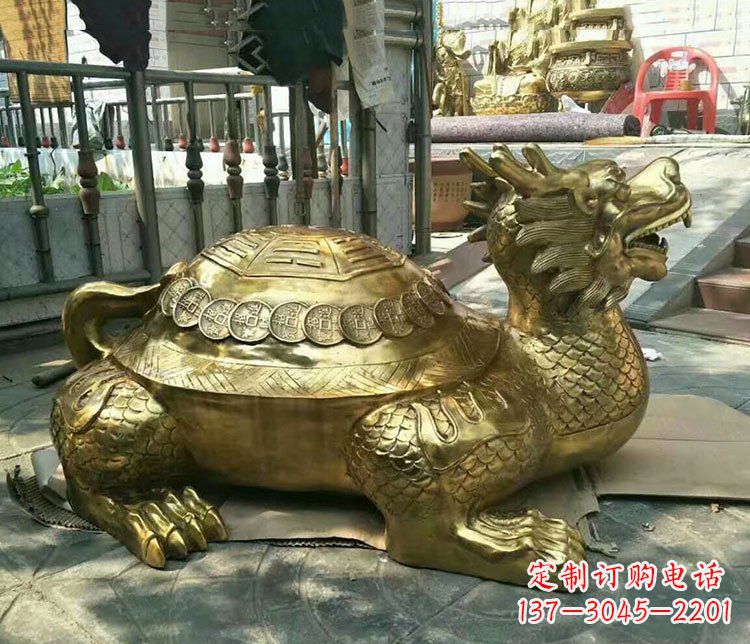 河南铜雕镇宅神兽龙龟雕塑
