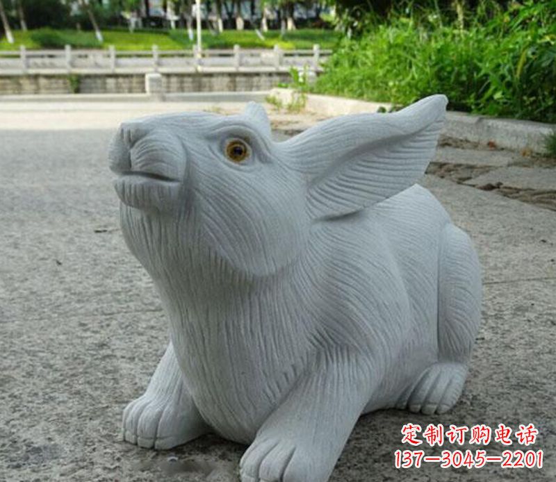 河南兔子石雕公园景观雕塑