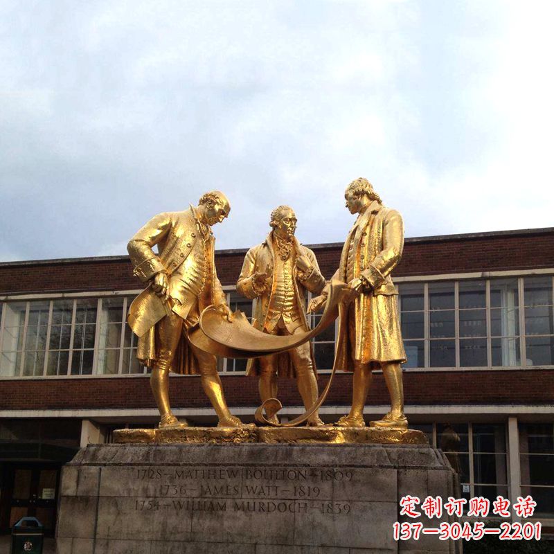 河南瓦特铜雕鎏金纪念雕塑