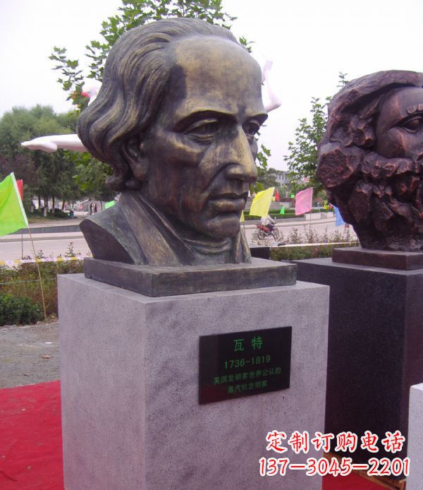 河南瓦特胸像名人铜雕 (2)