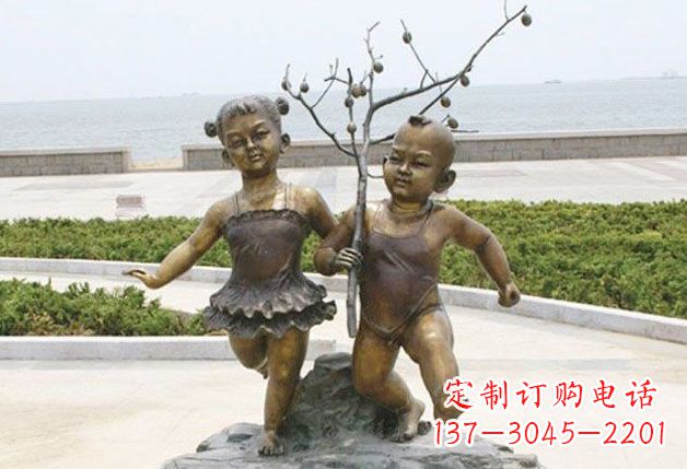 河南玩耍的儿童铜雕