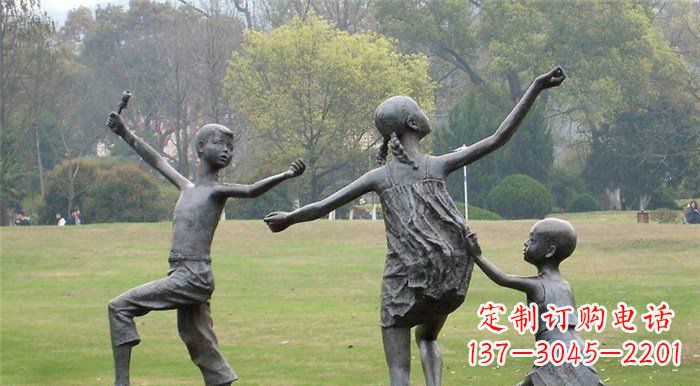 河南玩耍的儿童公园人物铜雕