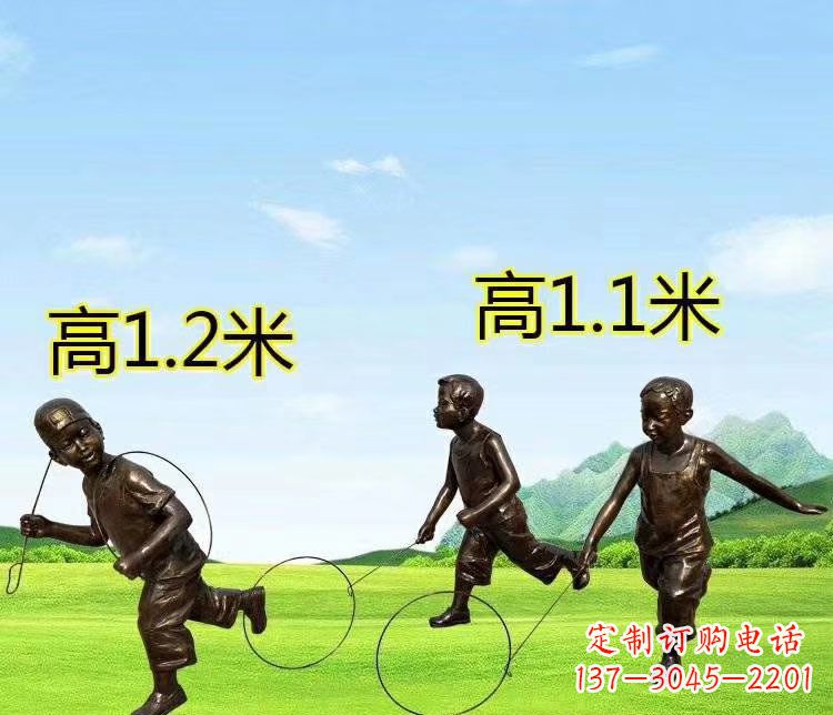 河南玩铁圆环人物铜雕