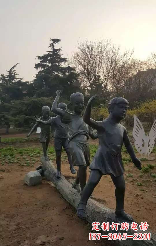 河南玩走独木桥儿童铜雕