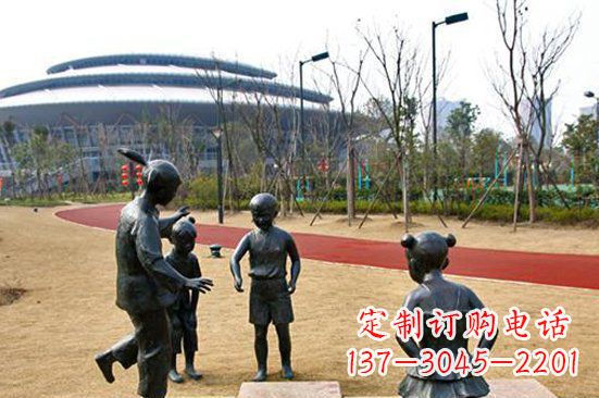 河南玩游戏儿童公园人物铜雕