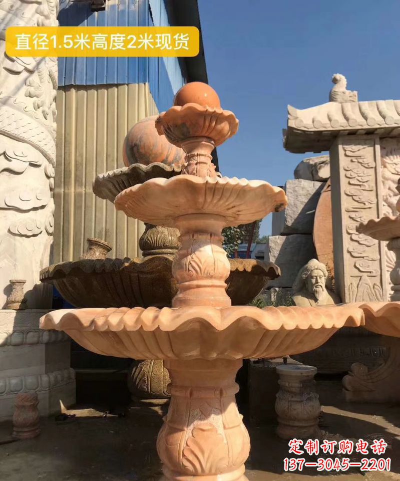 河南晚霞红大型风水球雕塑小区景观喷泉石雕