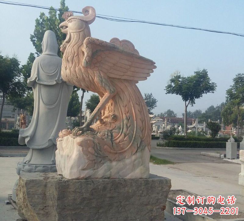 河南晚霞红凤凰石雕