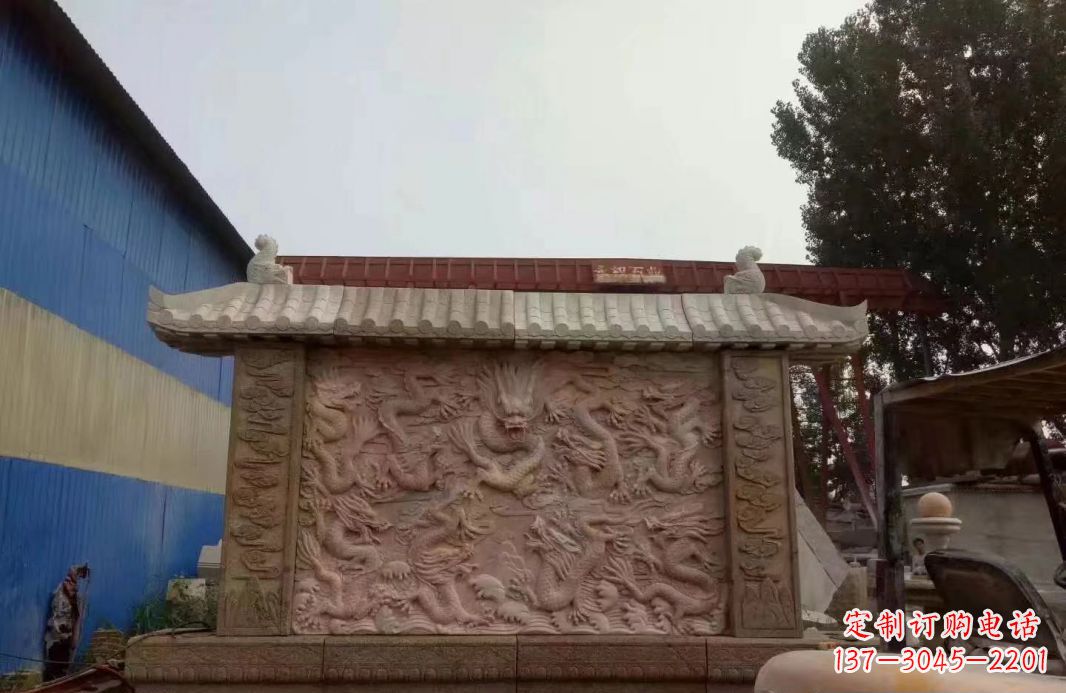 河南晚霞红公园别墅龙浮雕影壁