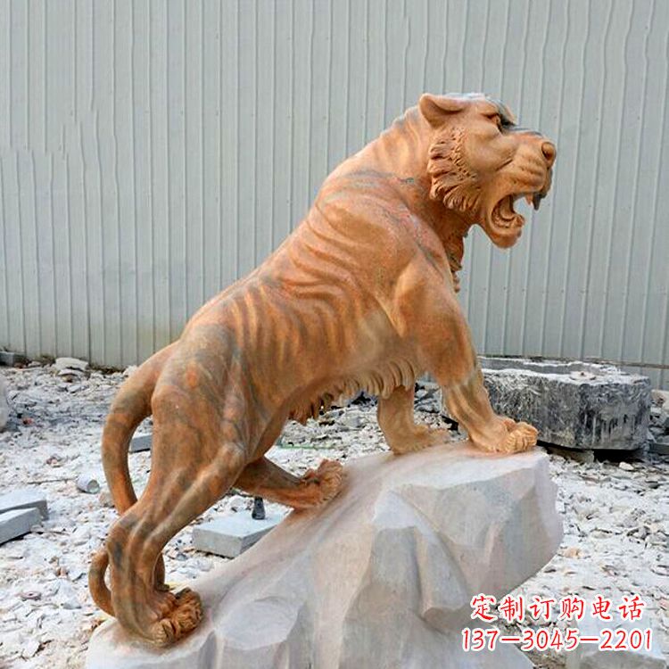 河南晚霞红虎啸老虎动物石雕