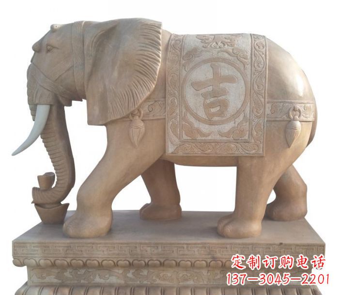 河南晚霞红吉祥如意大象石雕 (4)