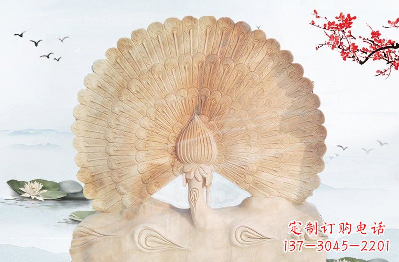 河南晚霞红孔雀雕塑