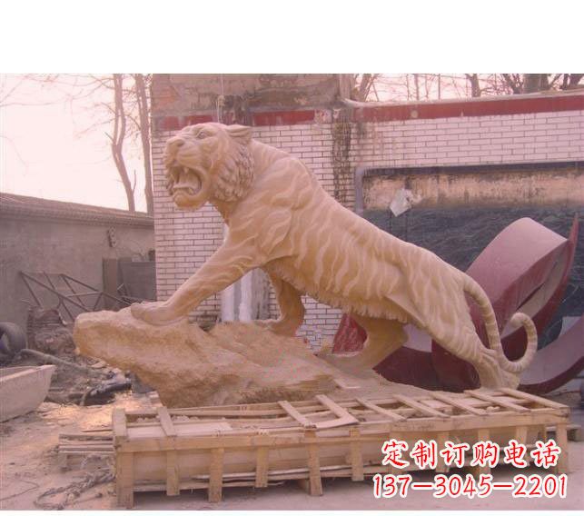 河南晚霞红老虎石雕 (2)
