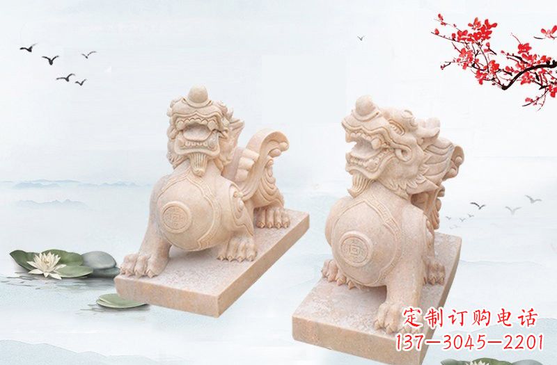 河南晚霞红貔貅雕塑 (2)