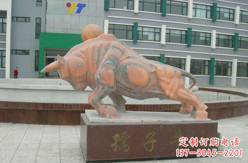 河南晚霞红孺子牛石雕