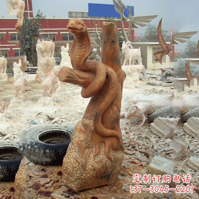 河南晚霞红蛇石雕-12生肖动物雕塑