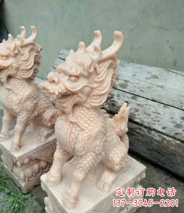河南晚霞红石雕麒麟