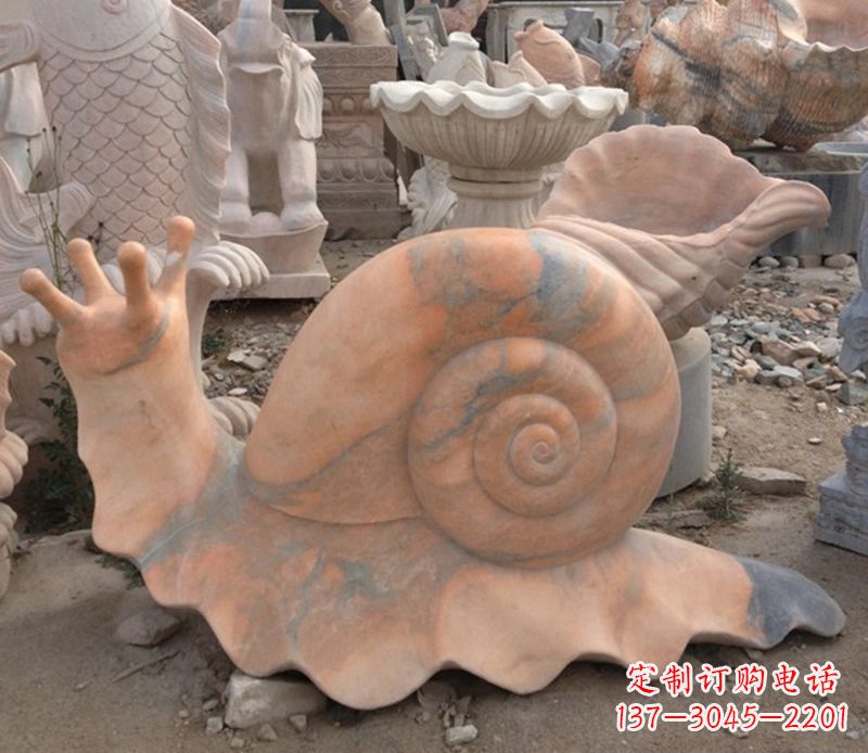 河南晚霞红蜗牛石雕公园动物雕塑